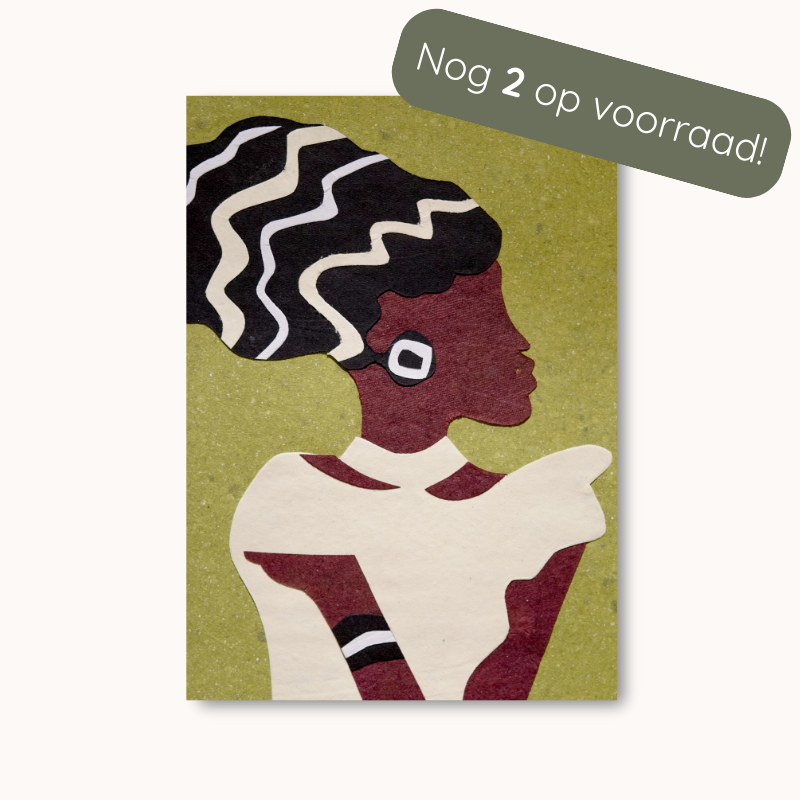 African Lady - Wenskaart